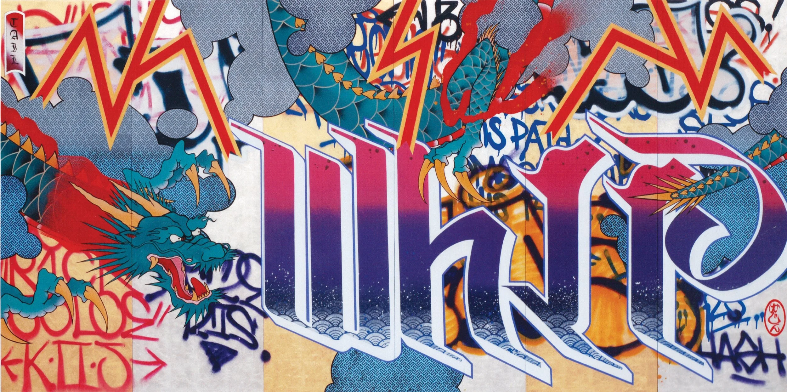 Gajin Fujita — Athenaeum Music & Arts Library